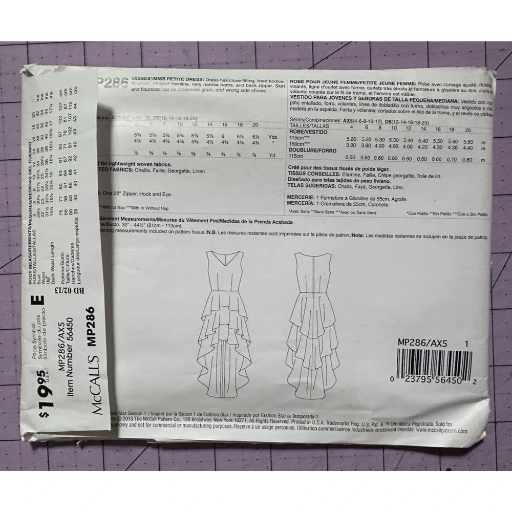 UNCUT McCalls 286 6698 Misses Dress Tiered Prom Party Dress Pattern 4-12